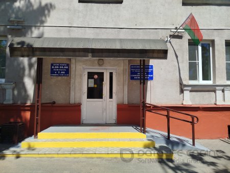 Детская стоматологическая поликлиника