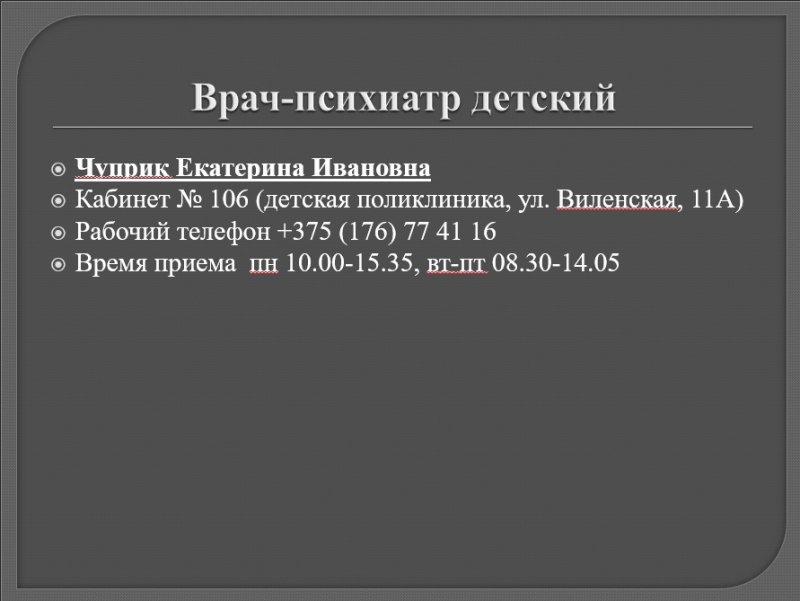 1676061520 08