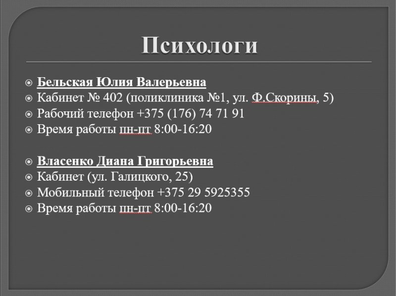 1676061603 11111111