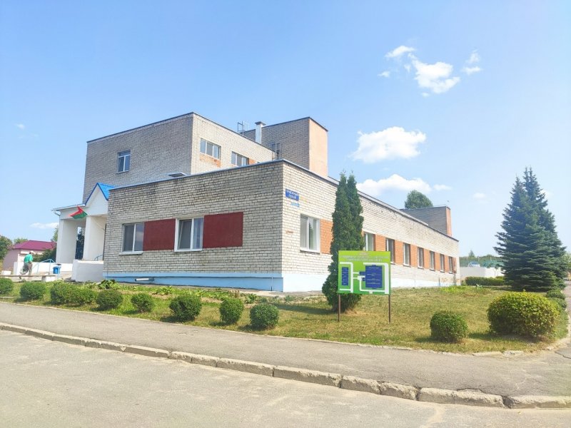 Радошковичская городская больница