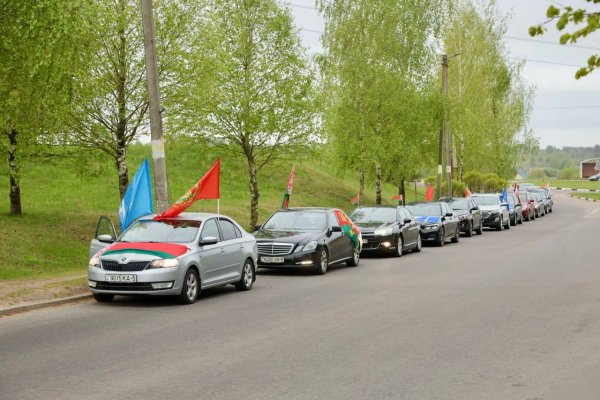 Автопробег «Дорогами Победы»