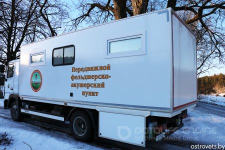 График  выезда подвижного медицинского комплекса