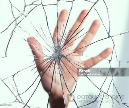 Останови насилие