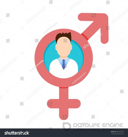 Сексологическая помощь