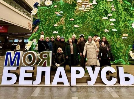 Посещение выставки "Моя Беларусь"