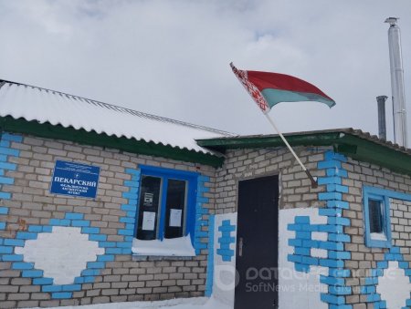 Пекарский ФАП