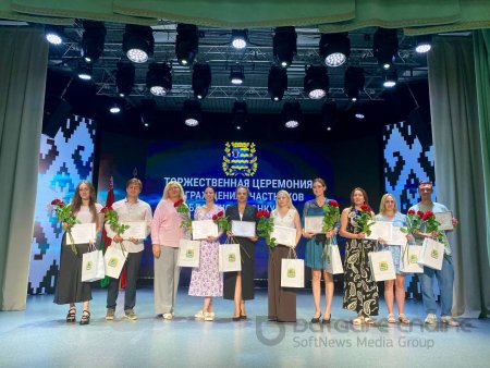 Подвели итоги конкурса "Молодой лидер Минщины"