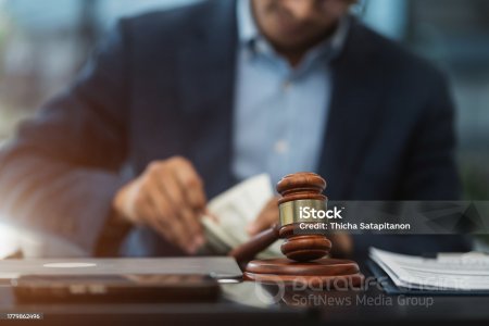 ЗАКОН РЕСПУБЛИКИ БЕЛАРУСЬ "О БОРЬБЕ С КОРРУПЦИЕЙ"