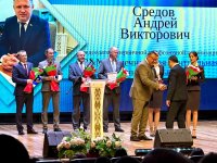 Областной праздник ко Дню медицинских работников