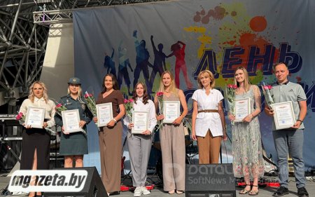 В Молодечно в День молодежи и студенчества чествовали лучших