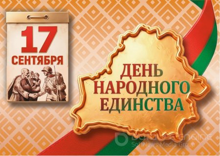 Медицинские работники приняли участие в праздновании Дня народного единства