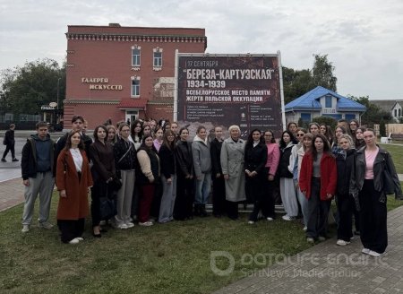Молодые специалисты в составе делегации района посетили Береза-Каркузск